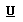 Ins&eacute;rer du texte soulign&eacute;